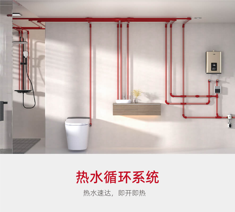 首页- 新宝GG集团创造事业平台