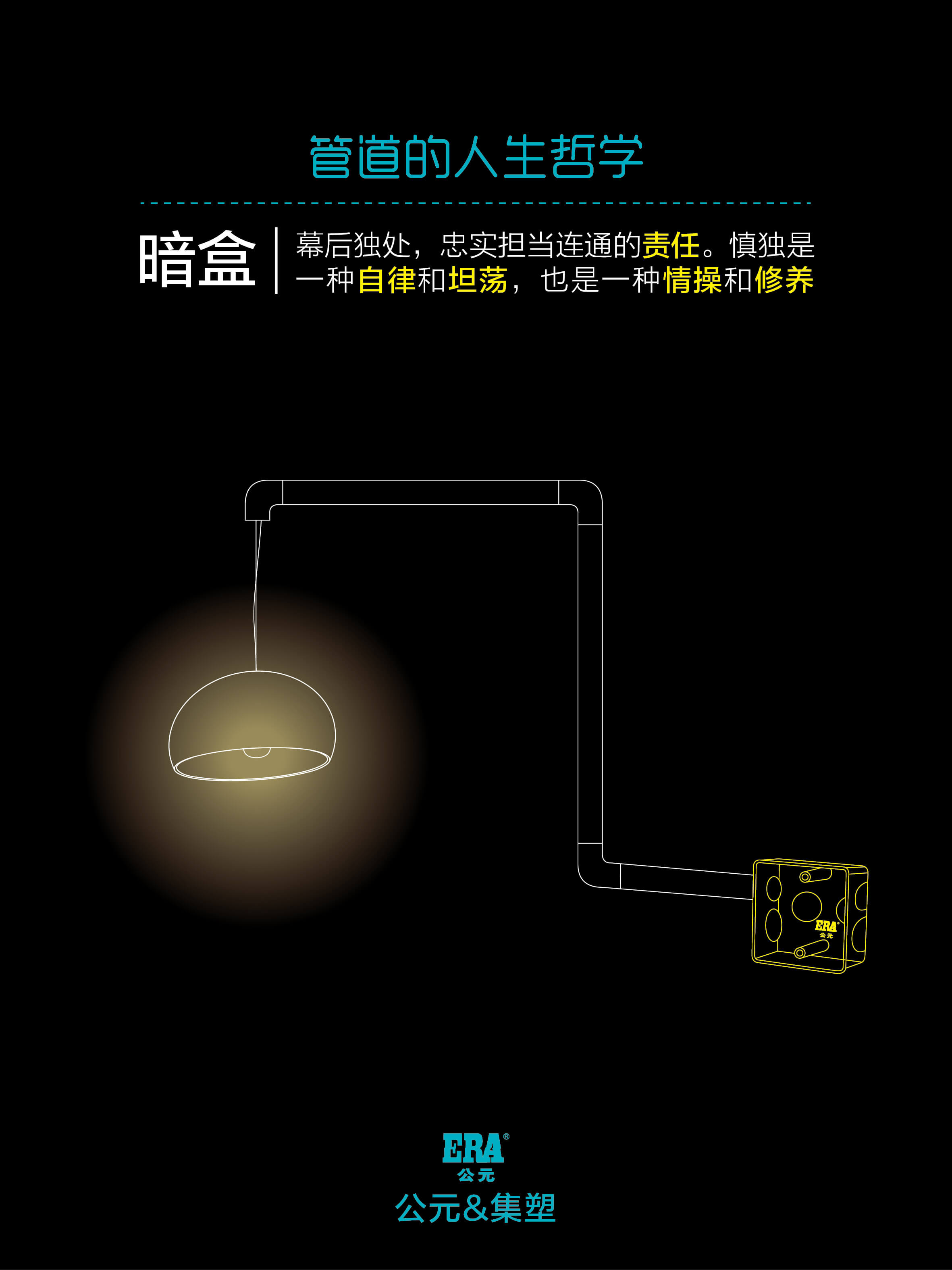 首页- 新宝GG集团创造事业平台