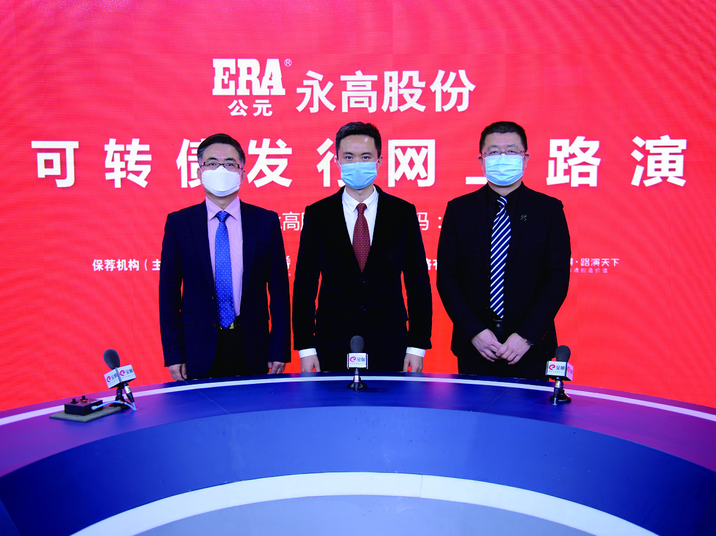 首页- 新宝GG集团创造事业平台