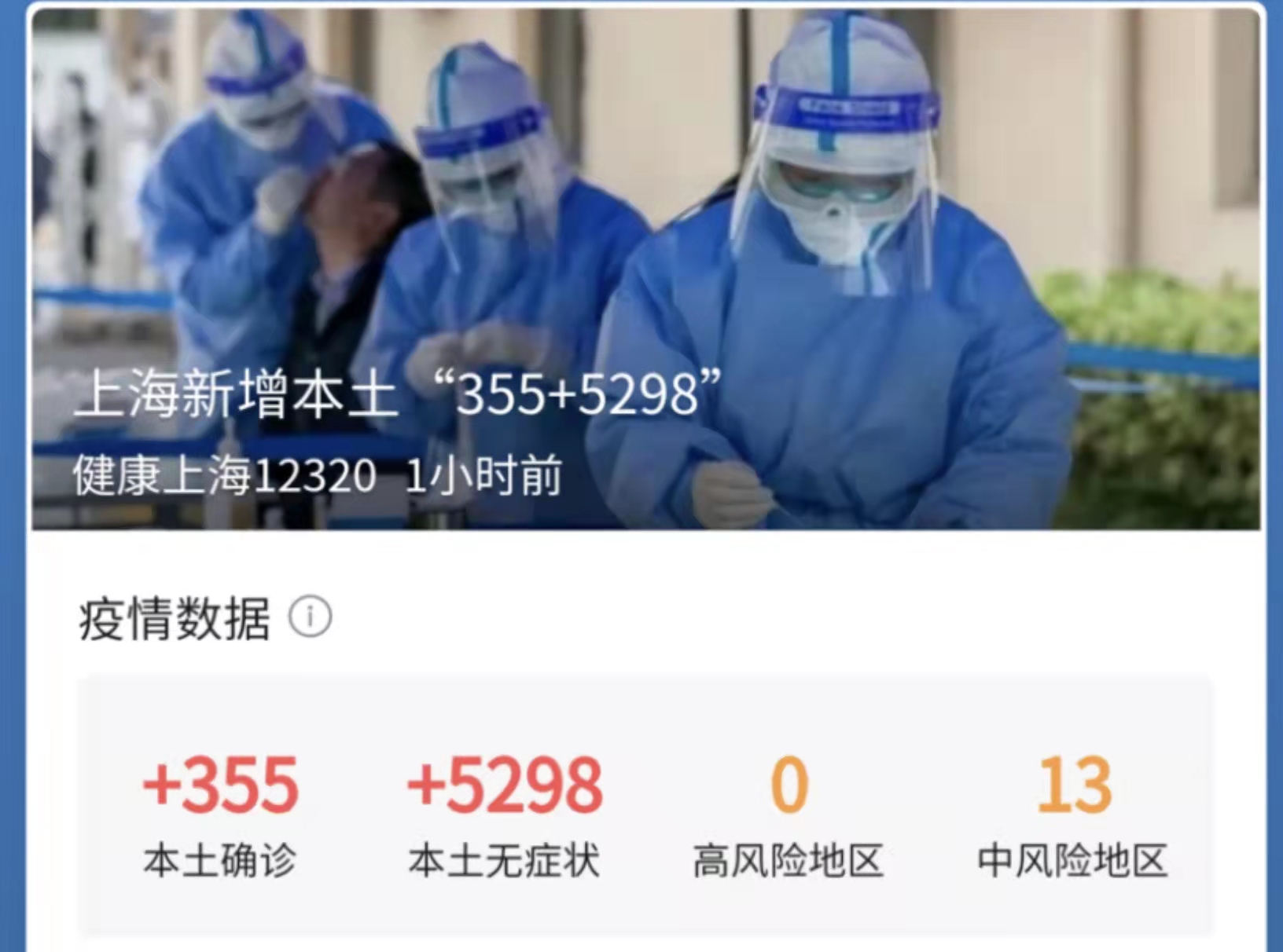 首页- 新宝GG集团创造事业平台