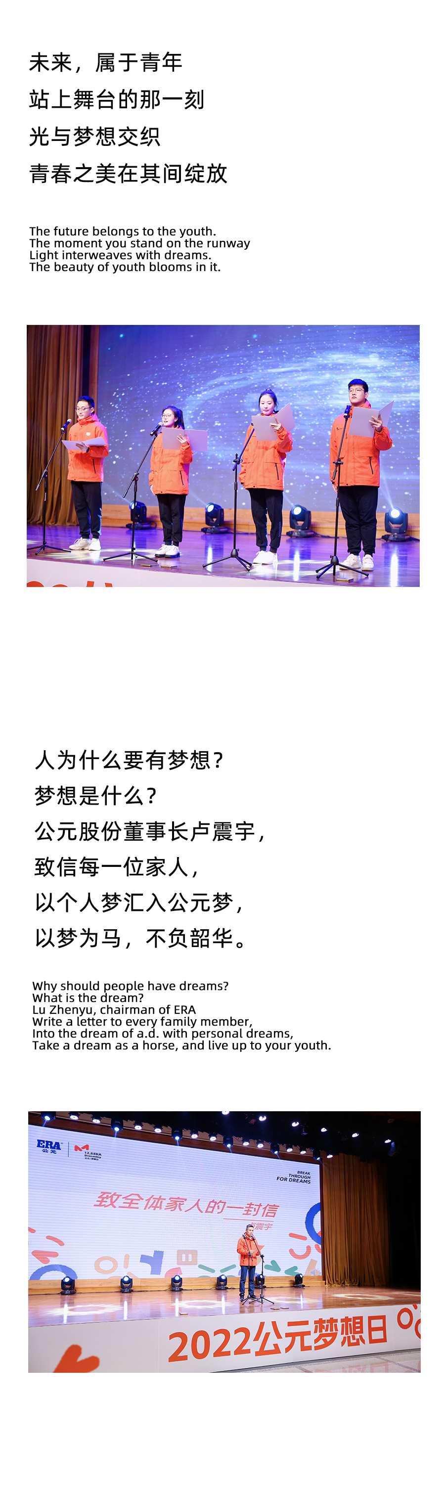 首页- 新宝GG集团创造事业平台