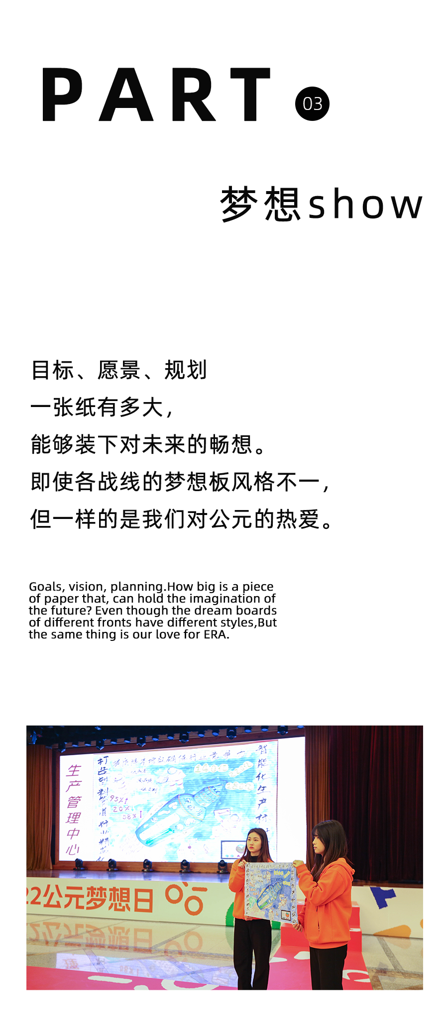 首页- 新宝GG集团创造事业平台