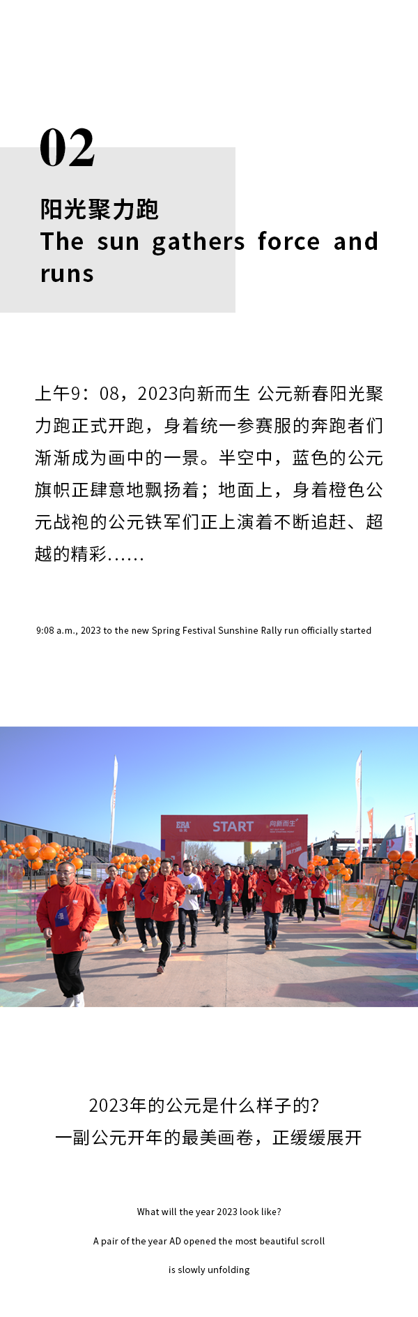 首页- 新宝GG集团创造事业平台