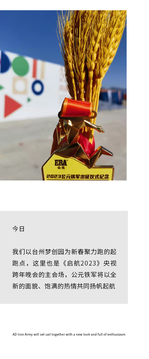 首页- 新宝GG集团创造事业平台