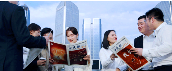 首页- 新宝GG集团创造事业平台