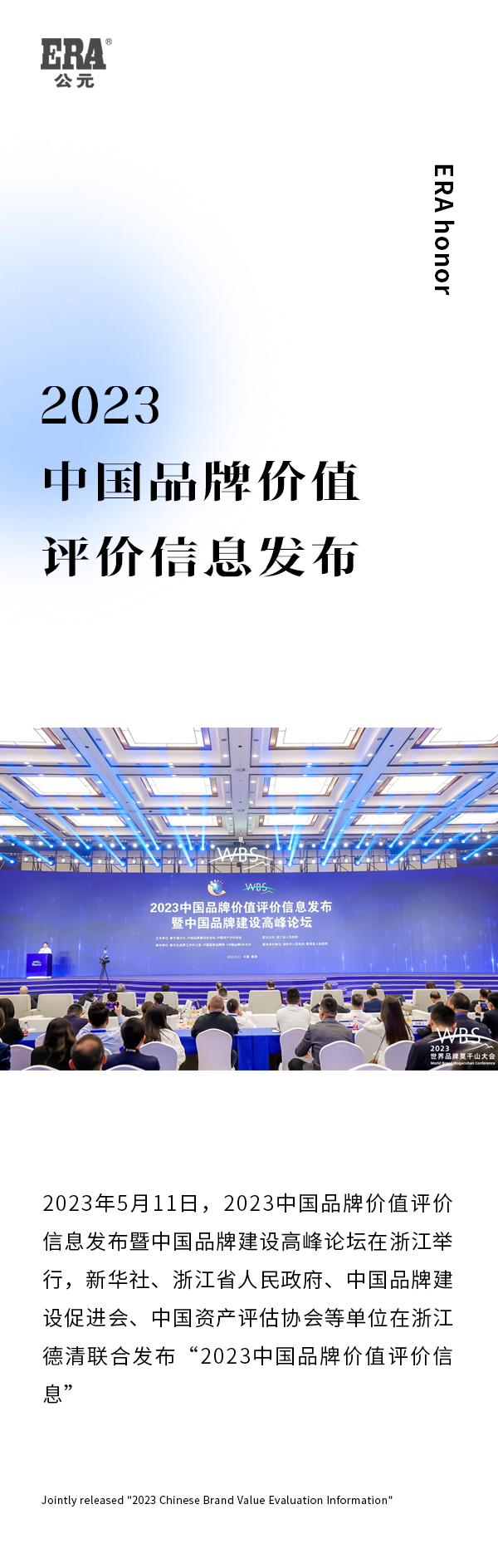 首页- 新宝GG集团创造事业平台