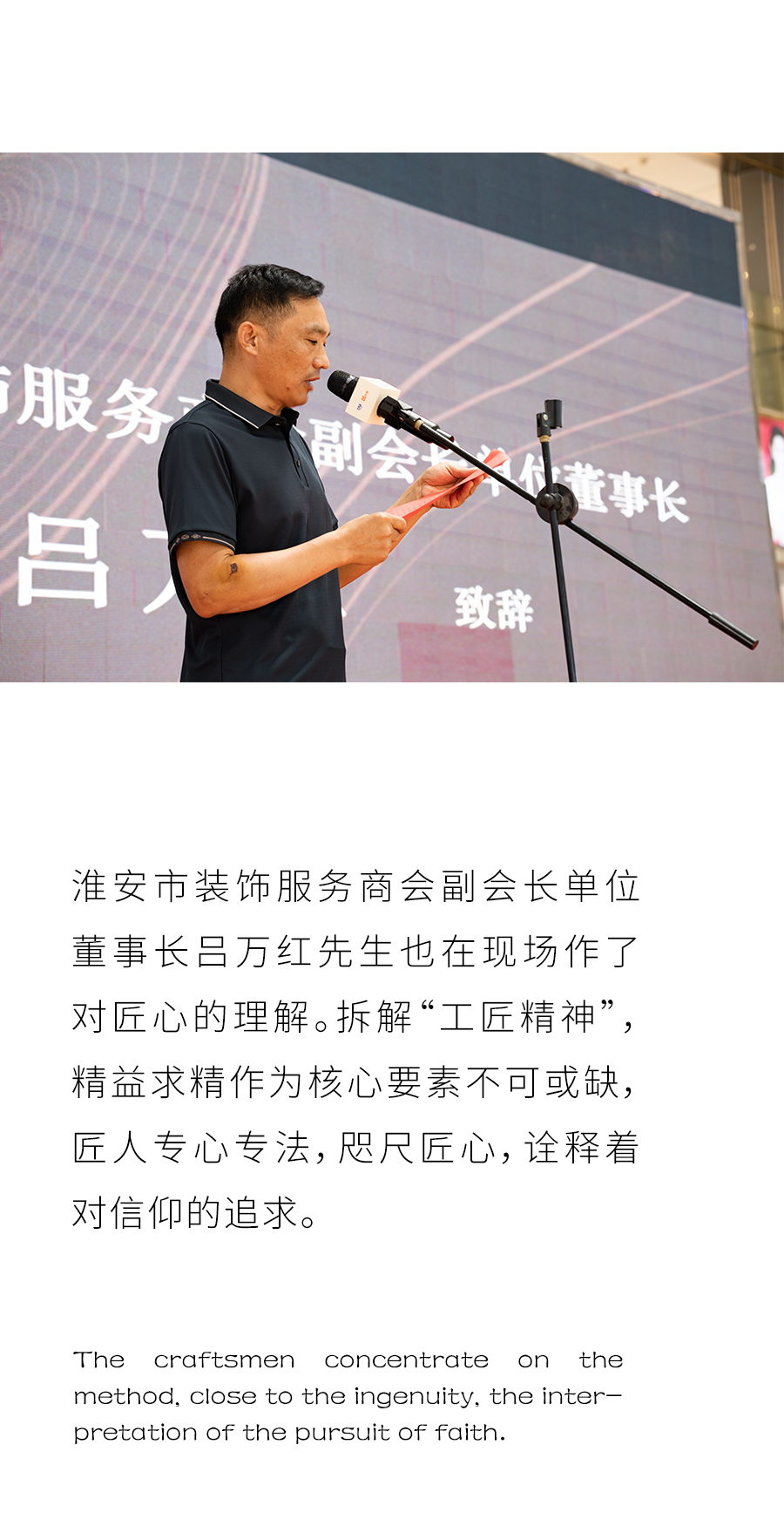 首页- 新宝GG集团创造事业平台
