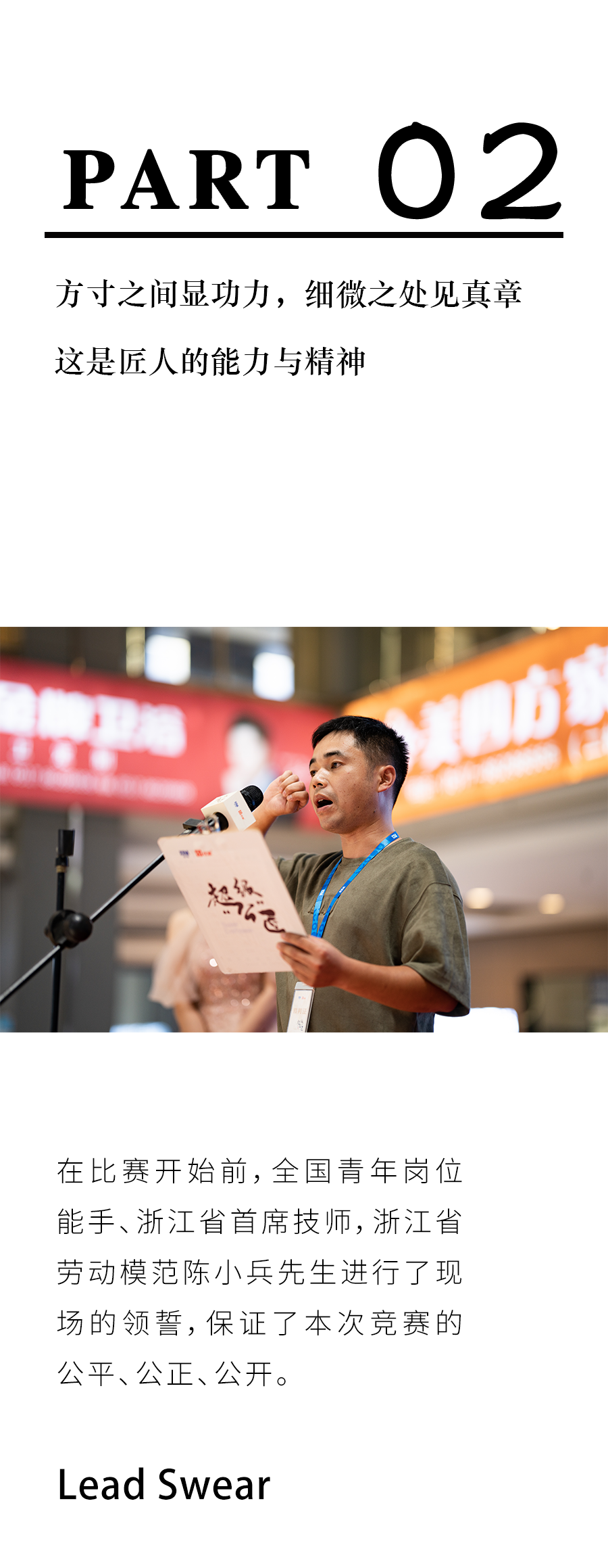 首页- 新宝GG集团创造事业平台