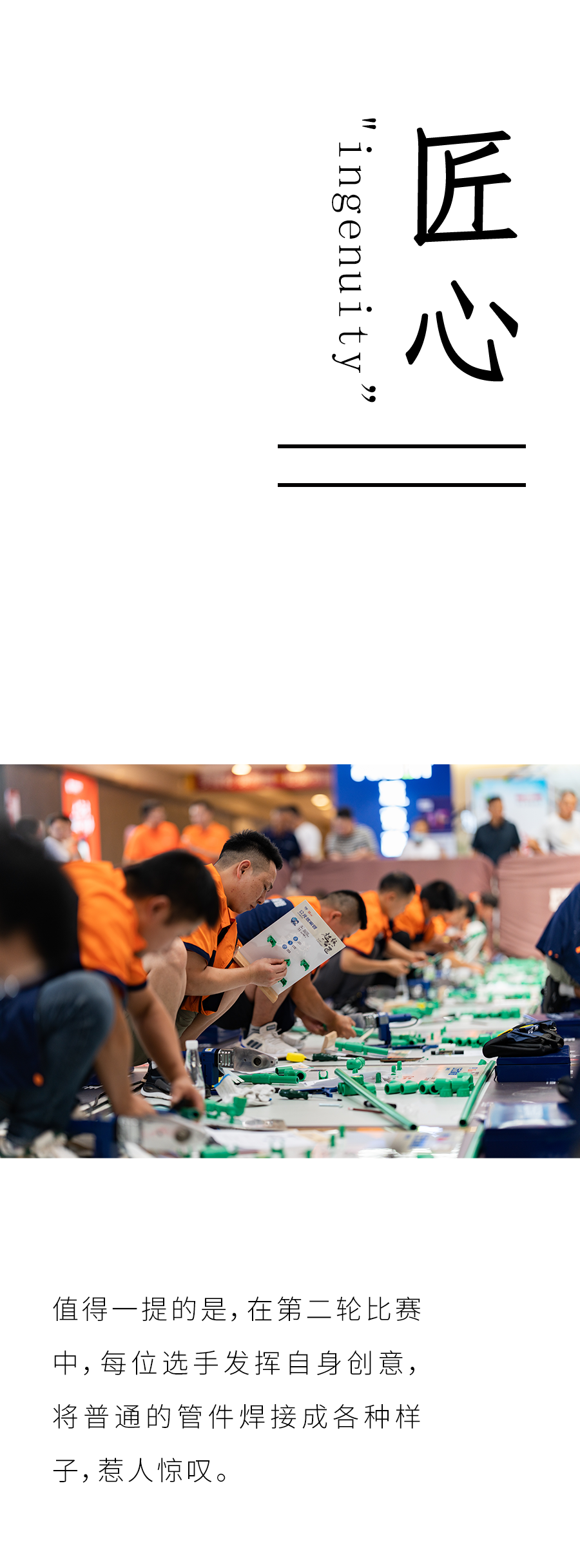 首页- 新宝GG集团创造事业平台