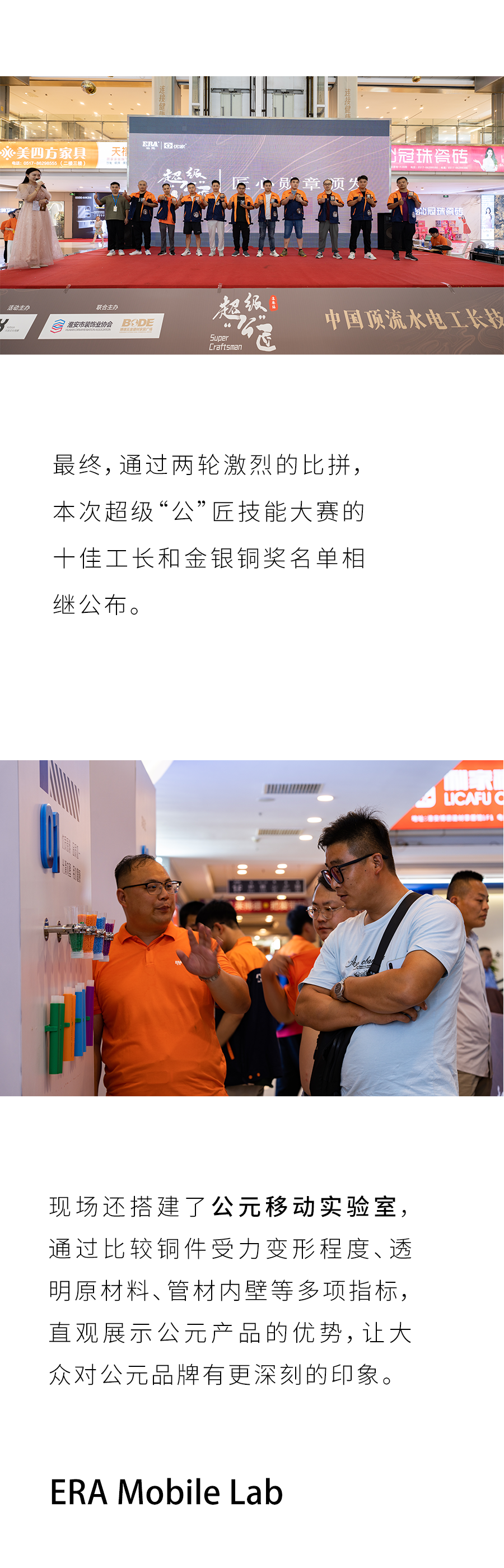 首页- 新宝GG集团创造事业平台